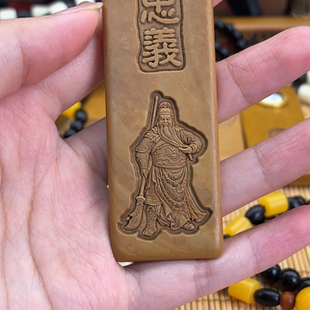 石材56666666666666699