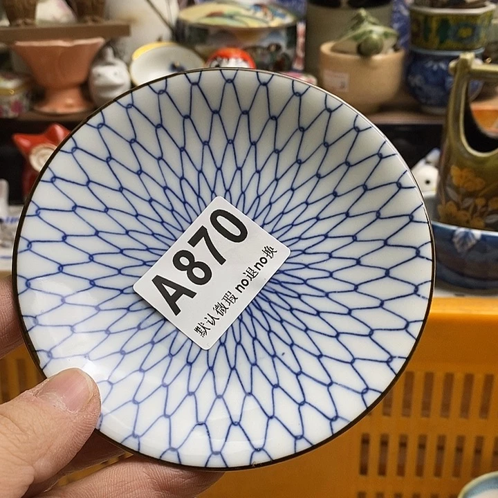 紫砂茶杯春*日本精品回流瓷器