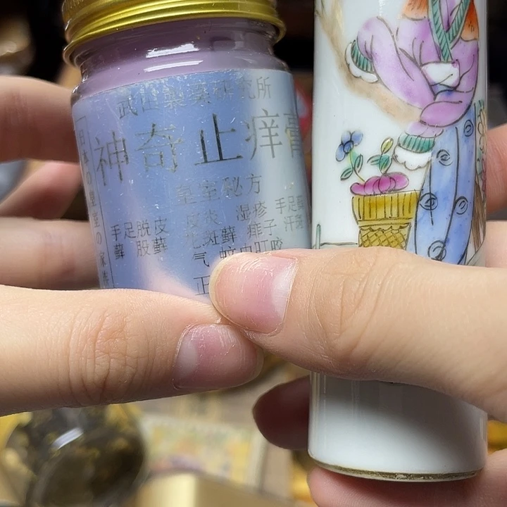 陶瓷陶瓷陶瓷陶瓷