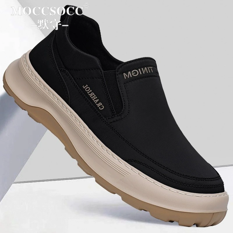 MOCCSOCC板鞋男款夏季透气百搭鞋子轻便舒适懒人鞋时尚商务休闲鞋