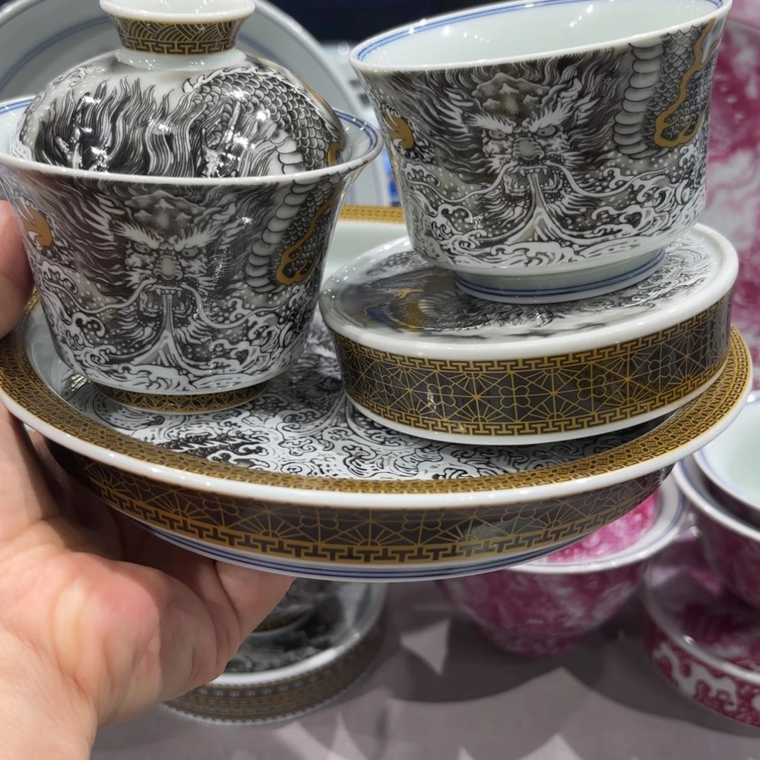 瓷片景德镇瓷器博物研究