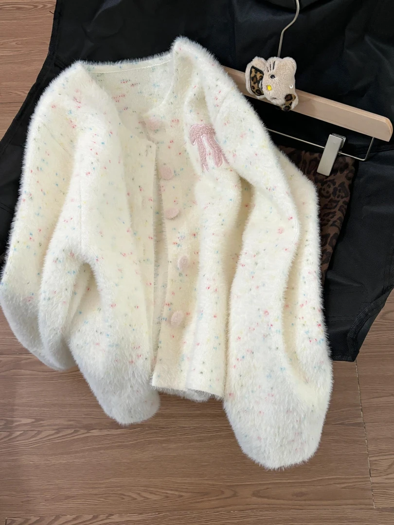 韩系彩点毛绒绒毛衣外套女装2025秋冬显瘦百搭小香风针织开衫上衣