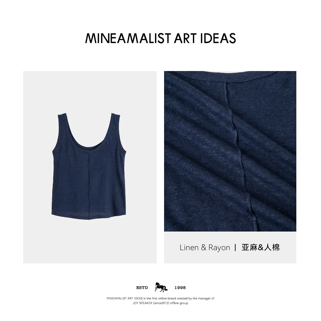 夏季U领亚麻无袖背心2208M