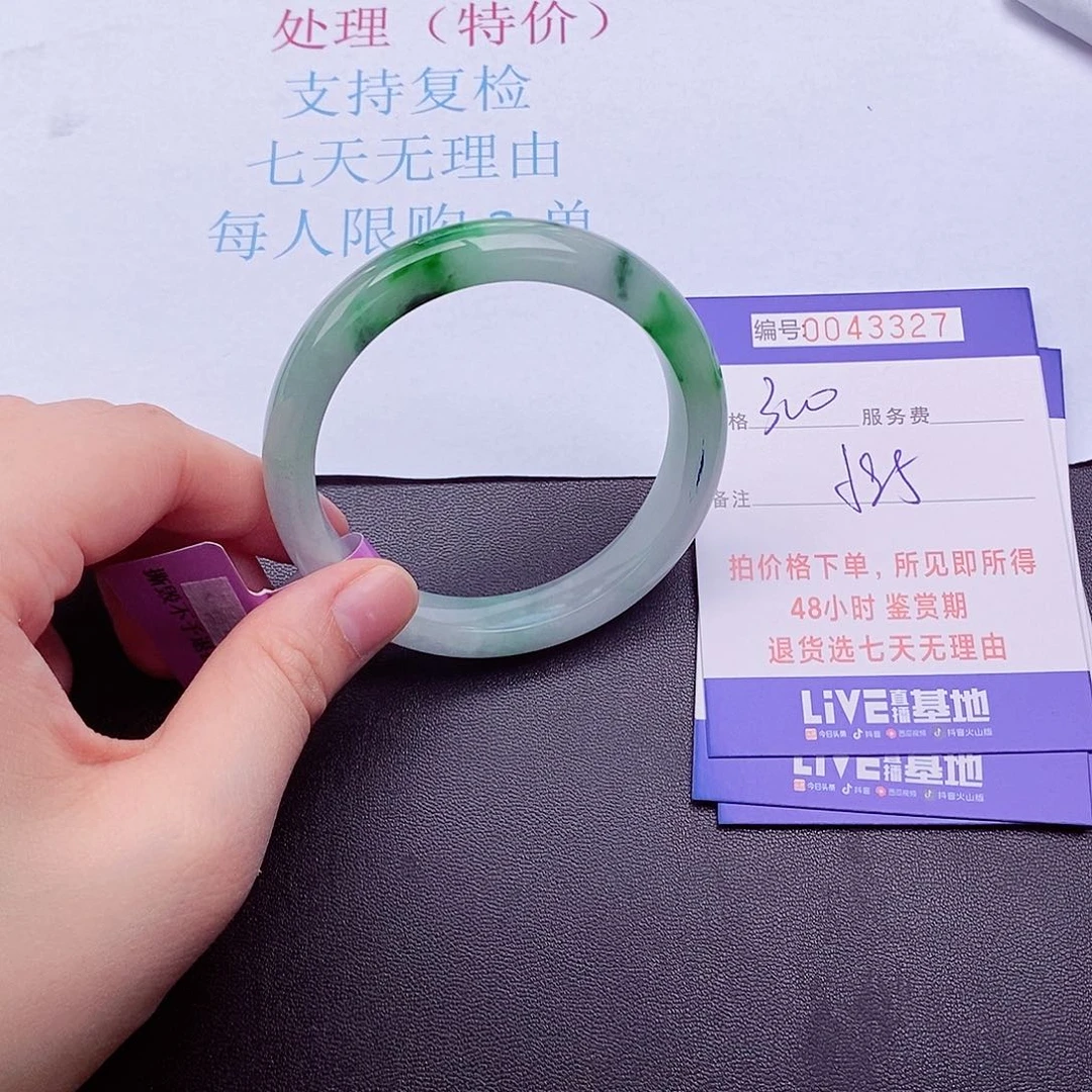 拍下实物为准000000