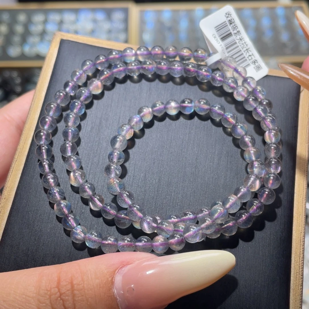 手链未镶嵌长石紫炫彩拉长石手链多圈5.3mm