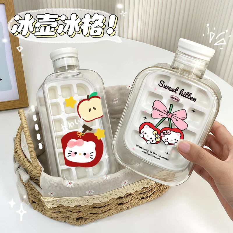 可爱KT猫冰块模具按压冰格水壶水杯家用食品级制冰盒冻冰块杯神器