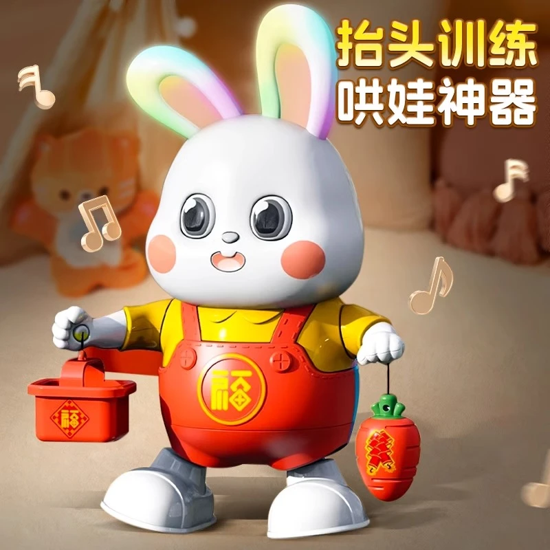 新年礼物婴儿0-1岁婴儿玩具电动音乐兔子的小福兔儿童玩具6