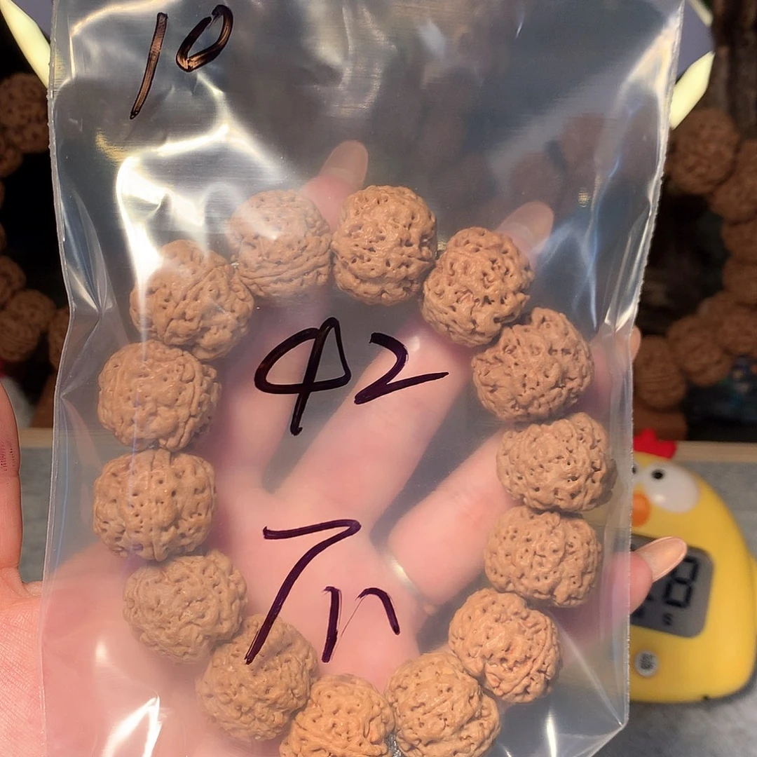 不***光金刚菩提吊坠10。