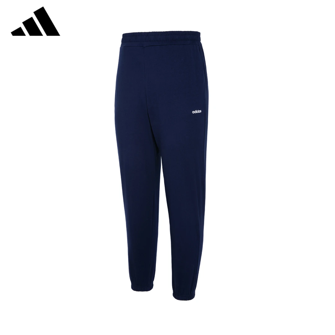 adidas/阿迪达斯运动裤女款秋冬新款舒适束脚裤休闲灰色卫裤长裤
