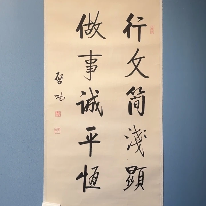 作品装饰画新中式