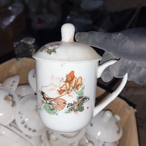 瓷片国营厂库存盖杯