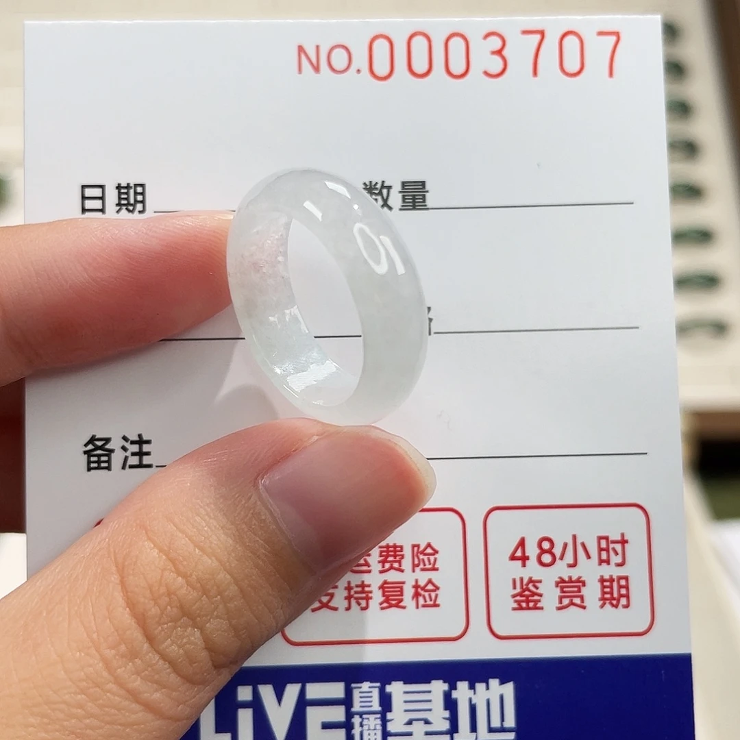 翡翠戒指未镶嵌翡翠戒圈14港
