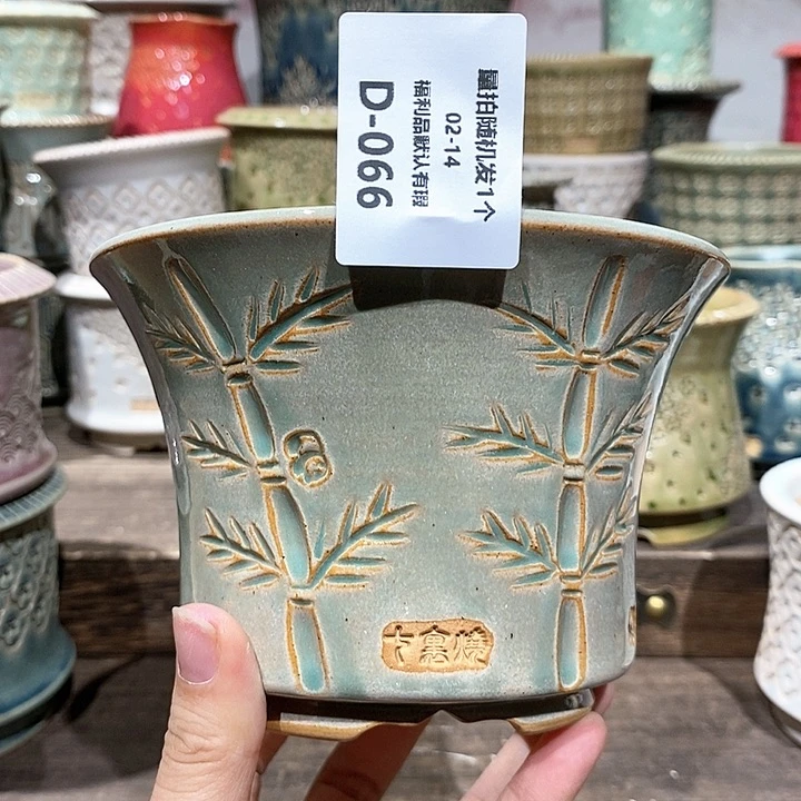 七里烧陶瓷02-14-066口径12