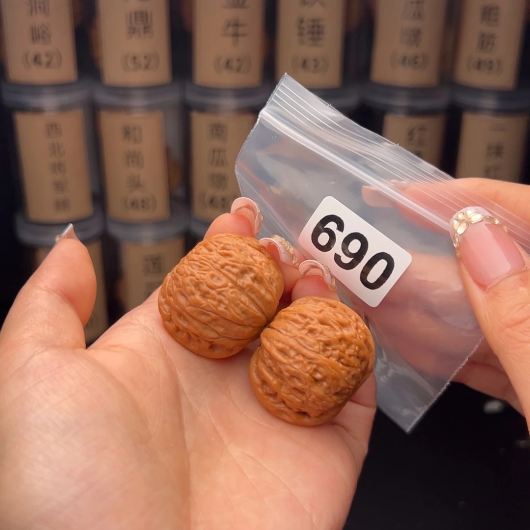 文玩核桃吊坠铁锤35