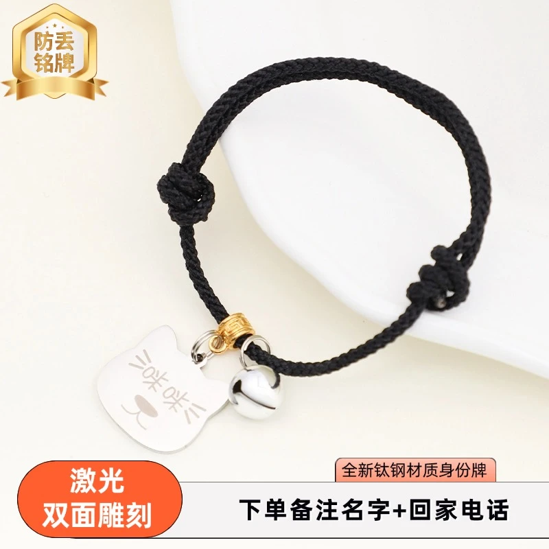 可爱猫狗防丢牌免费刻字定制宠物身份牌项圈宠物防丢牌可调节项圈