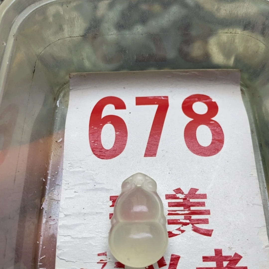 透闪石-蛇纹石玉挂坠足银镀金镶嵌