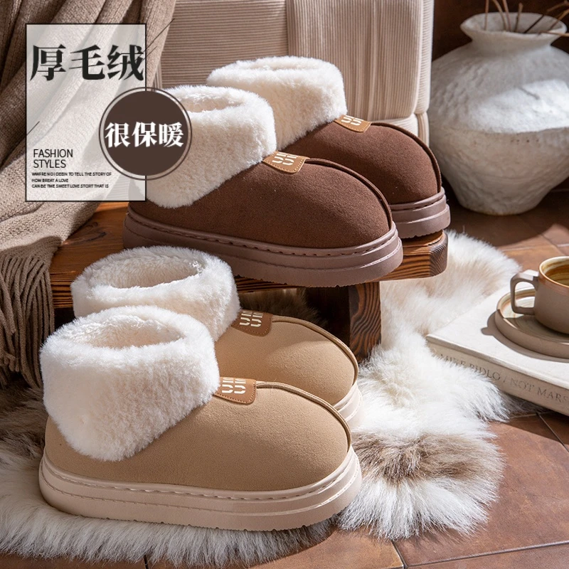 ECAC厚底棉拖鞋女冬季2025新款室内家居保暖加绒防滑毛毛棉鞋女士