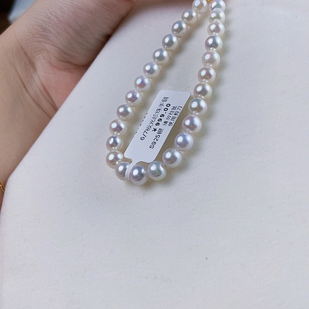 淡水珍珠手绳银S925镶嵌