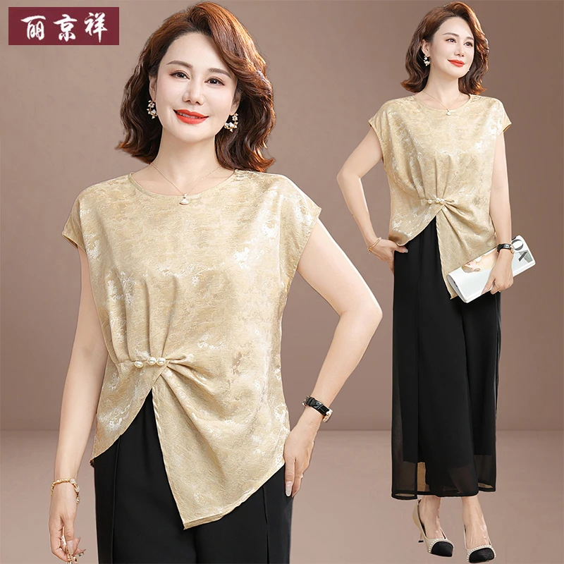 气质妈妈装夏季时尚小衫套装新款中老年女装显瘦遮肚子上衣两件套
