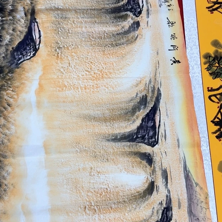 竖款早上好来咯来咯来个