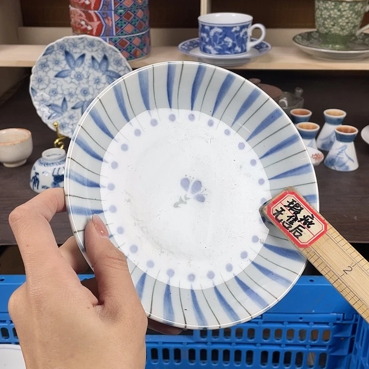 陶瓷满18包邮瓷器默认微瑕