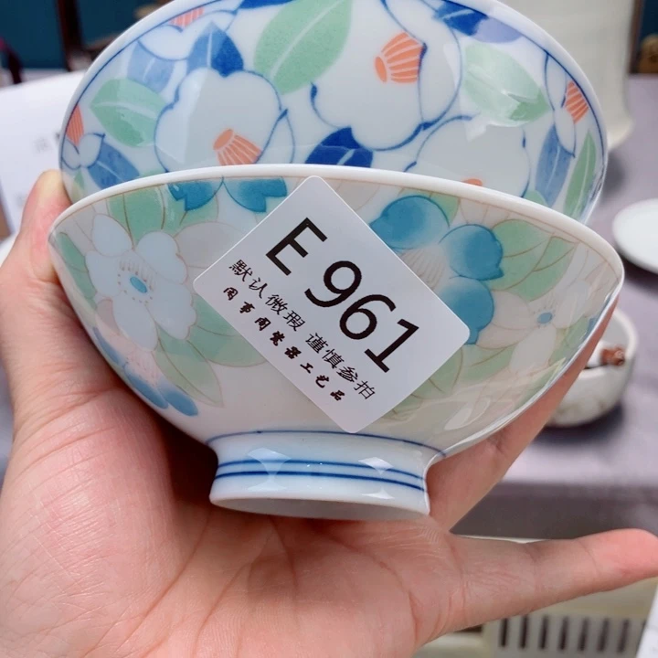 西***电961健健康康平平安安