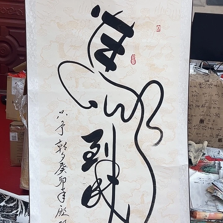 横款福利待遇好想拥有这样