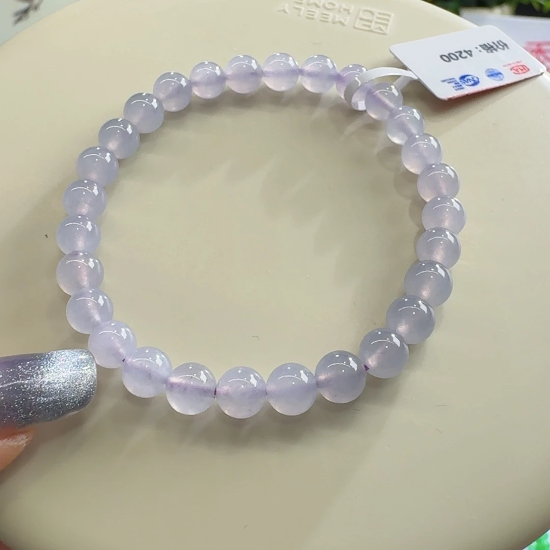 未镶嵌手链翡翠小高冰粉紫手串卡6 大漏！福利！