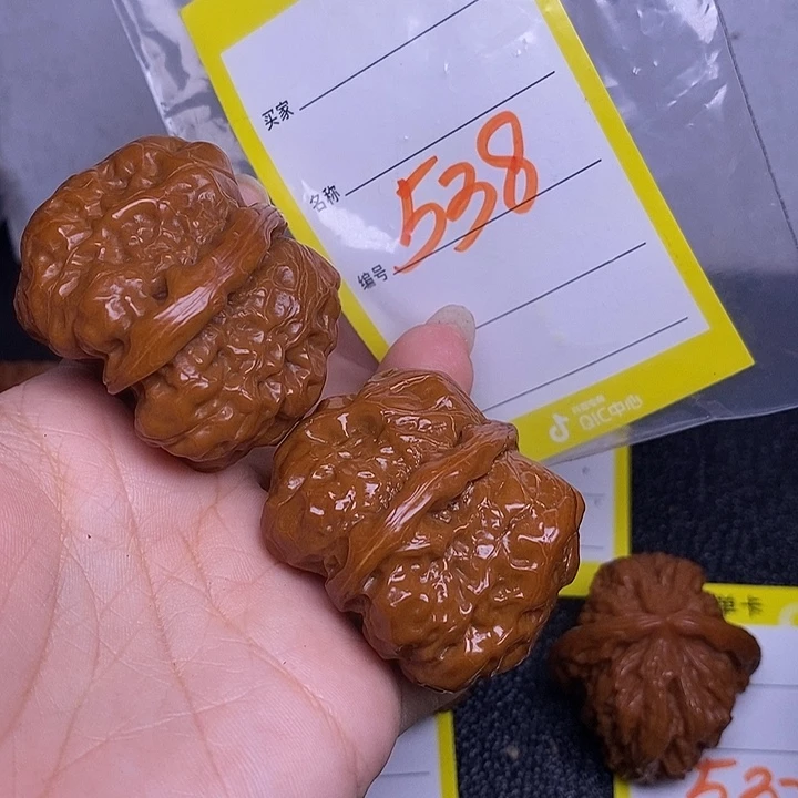 文玩核桃把件538/38蛤蟆头