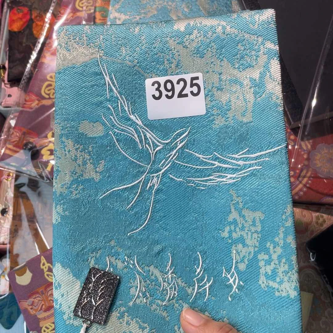 刺绣?***绪A5 定页仅书衣加pvc3925