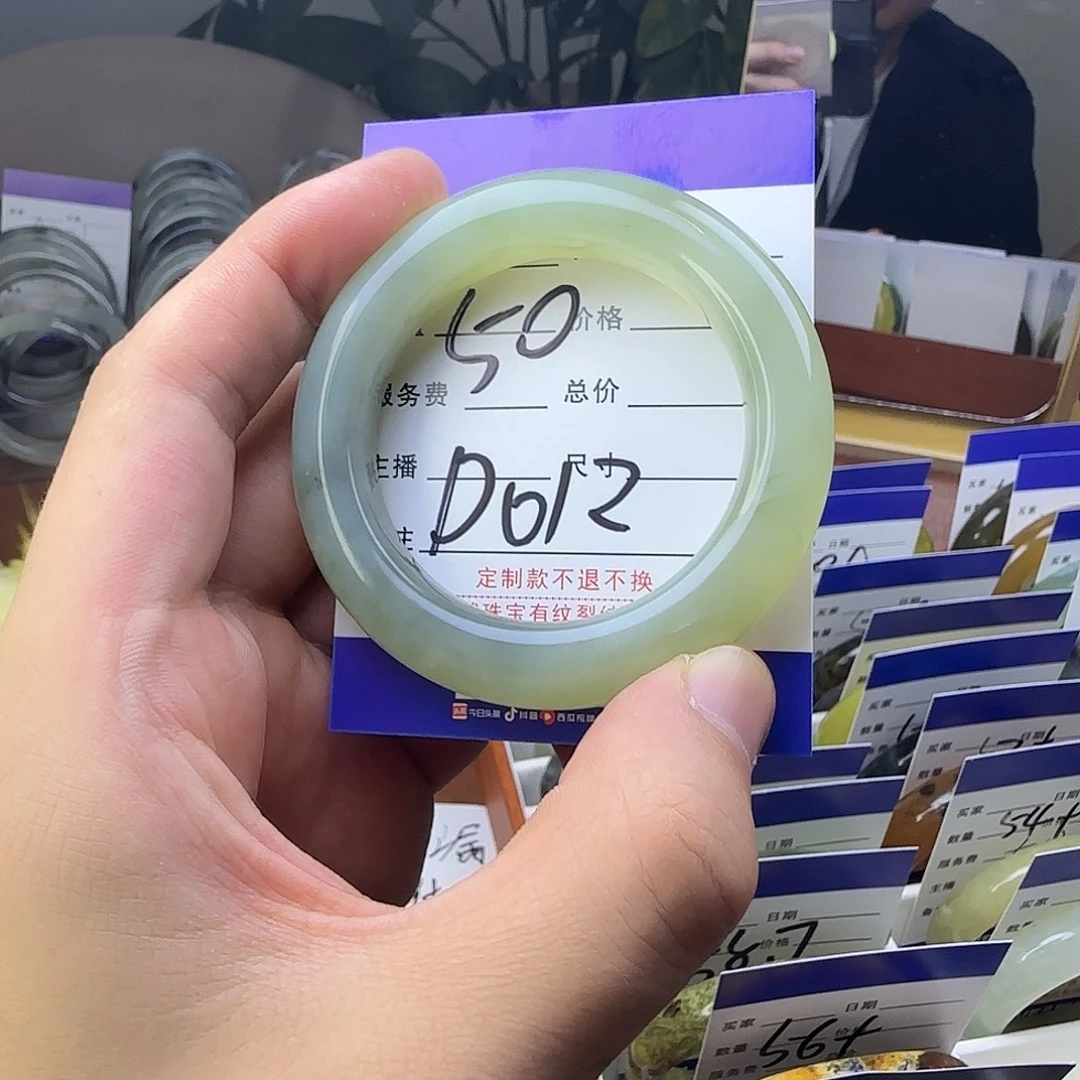 合金蛇纹石玉手镯