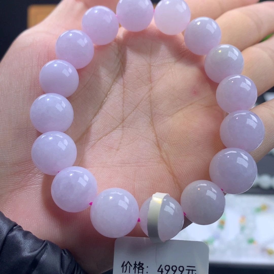 翡翠未镶嵌手链卡12.3