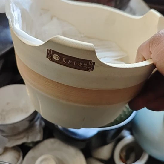 瓷干烧围炉口径20……