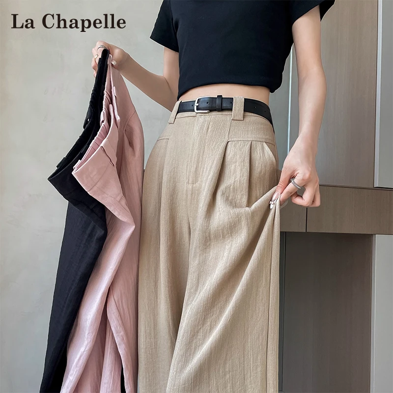 拉夏贝尔棉麻冰丝西装裤女夏季薄款2025新款休闲亚麻山本阔腿裤子