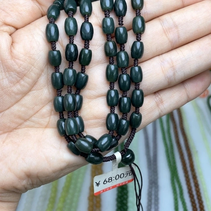 和田玉未镶嵌颈饰6mm