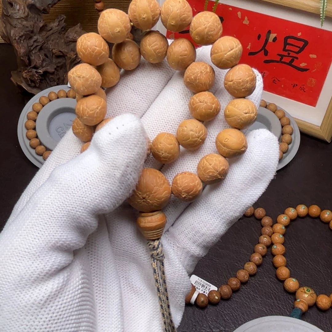 吊坠凤眼菩提菩提