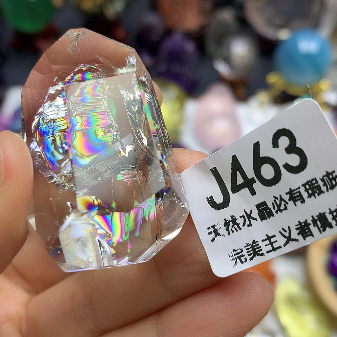 未镶嵌水晶珠宝半成品