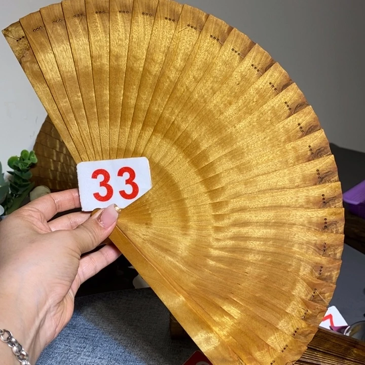 金丝楠抱****无金丝楠木扇子