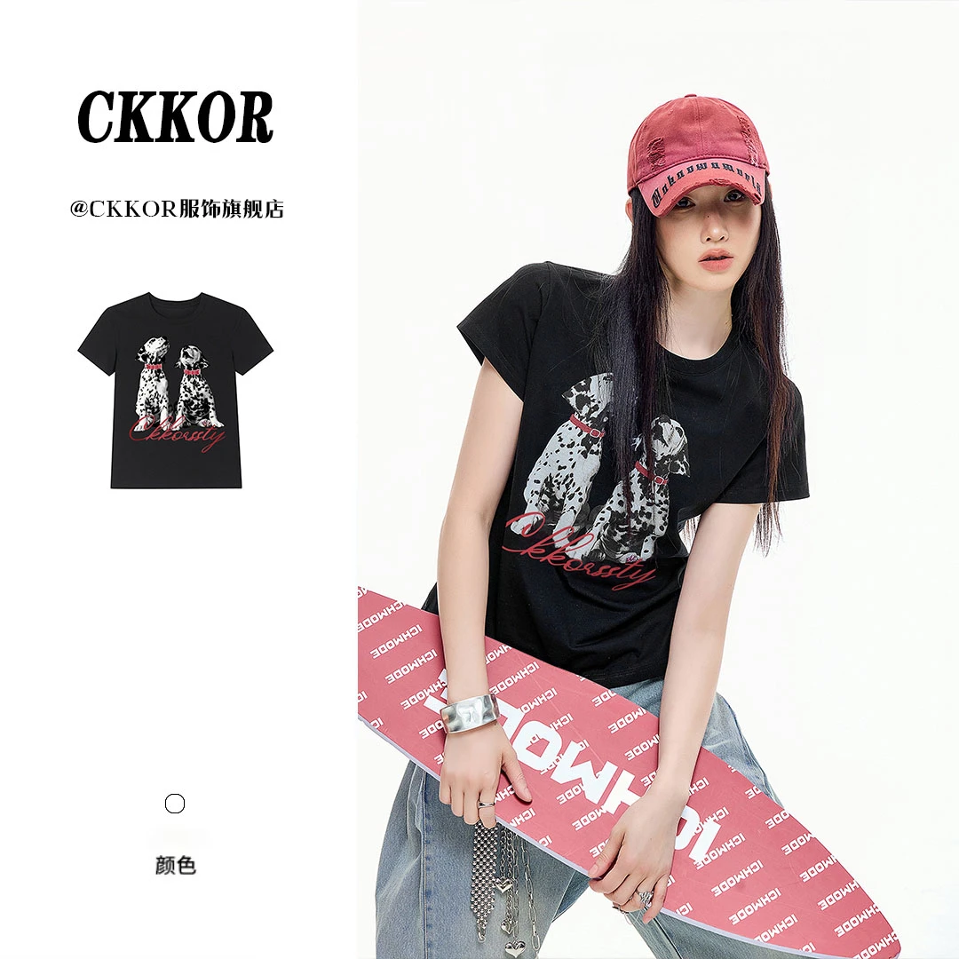 CKKOR正肩修身短袖t恤夏季新款美式街头时尚百搭网红洋气炸街女装