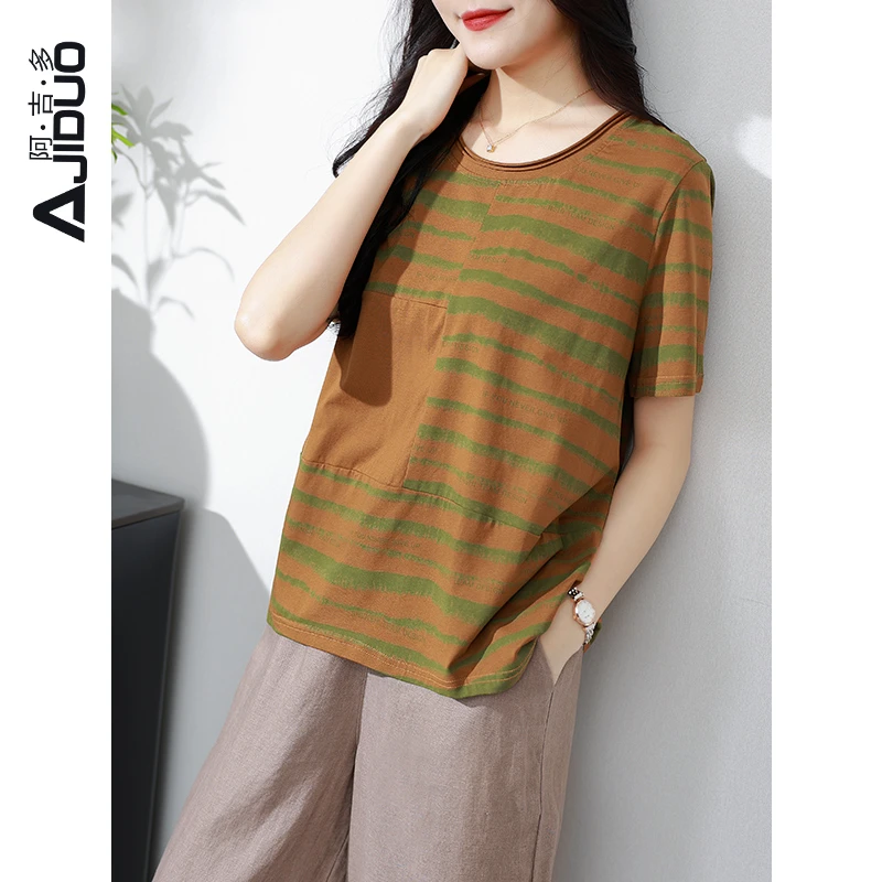 阿吉多印花t恤女2025新款夏季圆领条纹体恤高端大牌洋气减龄上衣