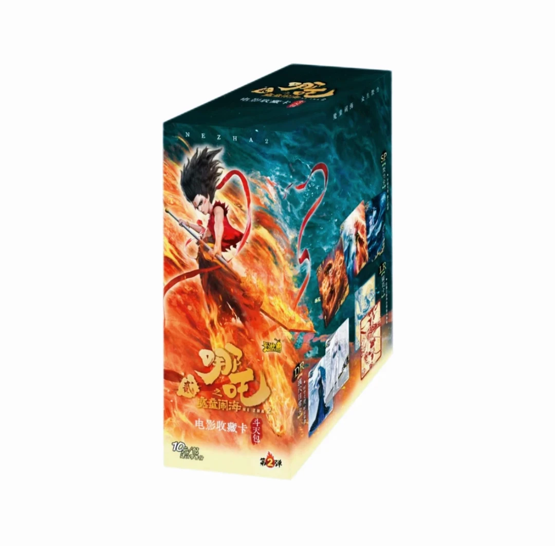 【玩法合辑】卡游哪吒魔童闹海电影卡2弹-盲盒代拆~