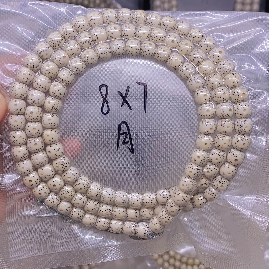 手串星月菩提～星月菩提