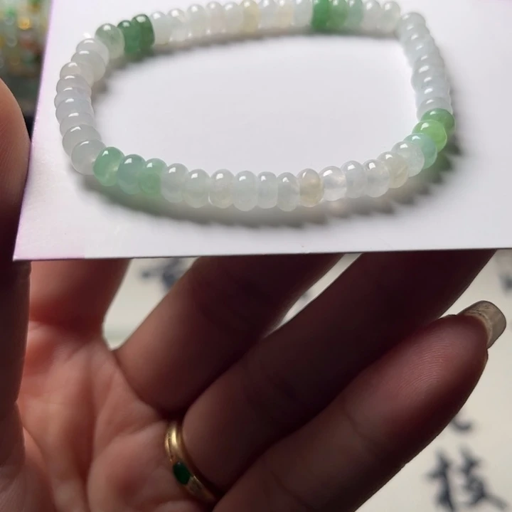 未镶嵌手串翡翠翡翠