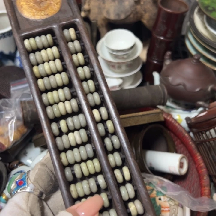 浅****嗯嗯嗯嗯嗯嗯嗯嗯嗯嗯嗯