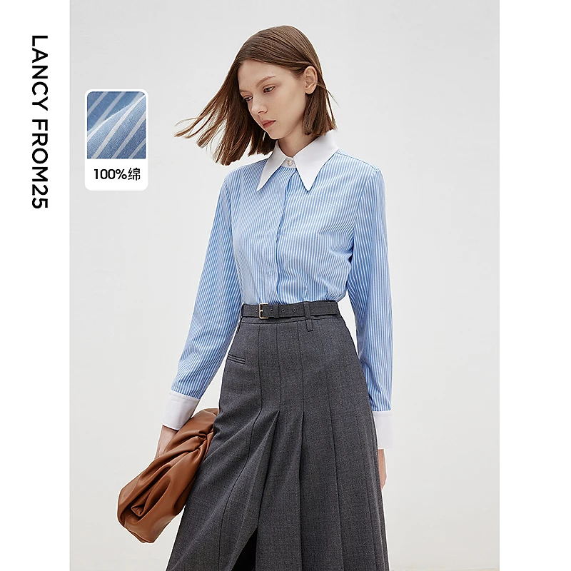 朗姿法式通勤纯棉蓝色设计感气质条纹内搭衬衫上衣2025年秋季新款