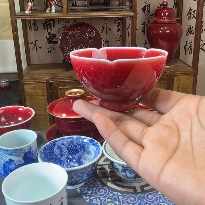 景德镇陶瓷浅行鸡心杯
