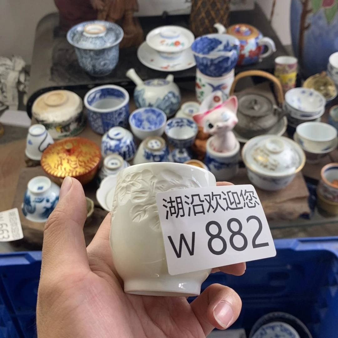 李***媛瓷器口，瓷器，瓷器，