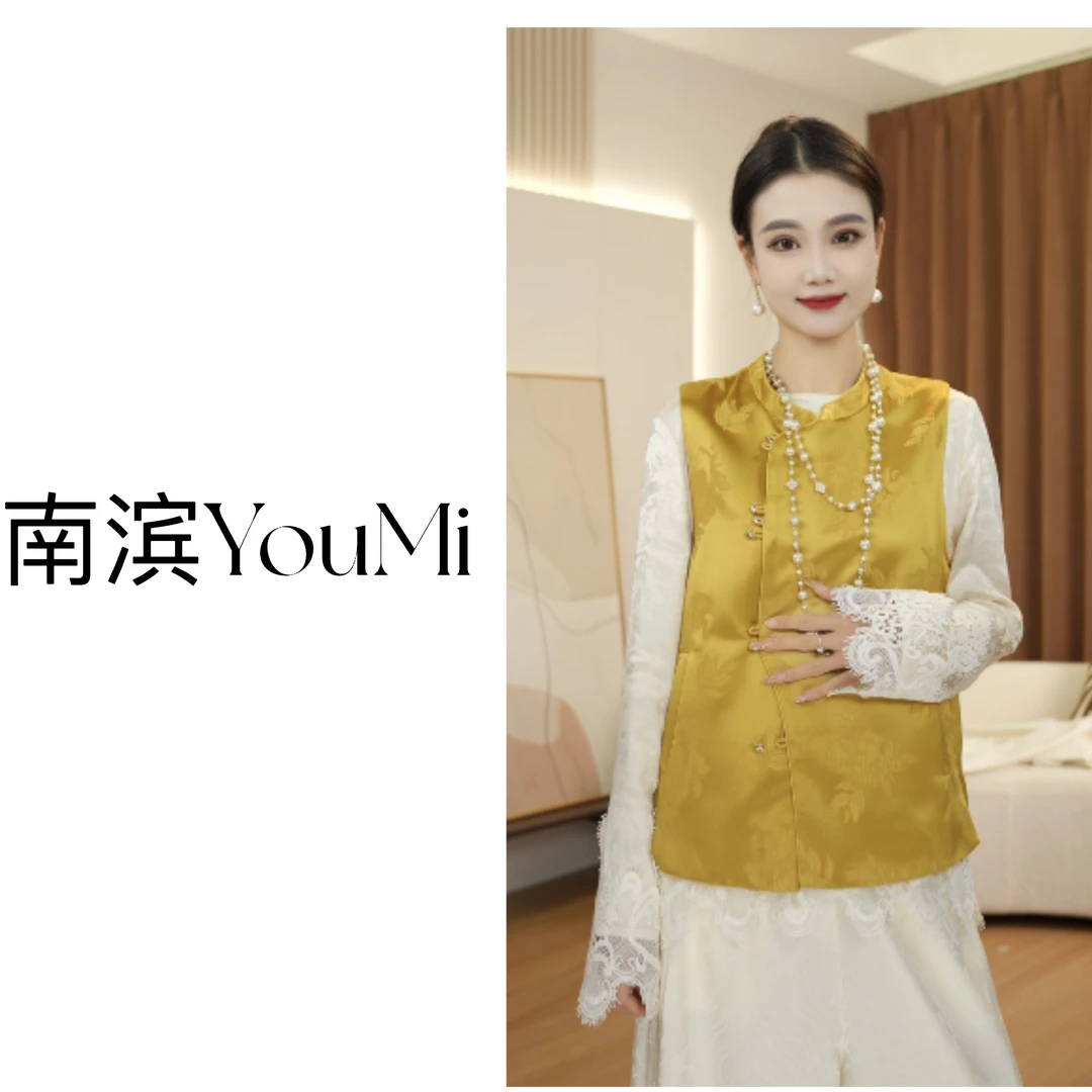 【花未眠】新中式缎面提花叠襟国风马甲A009-Y049