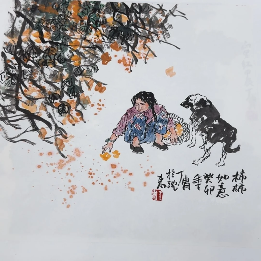 国画Wwwdsssssssdvvhjjjjj