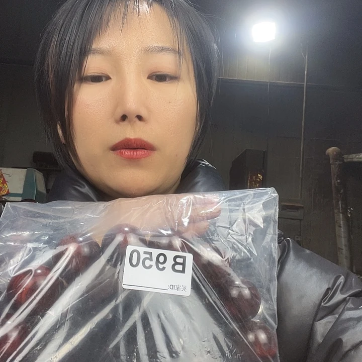 四***弟东非黑黄檀（紫光檀）950
